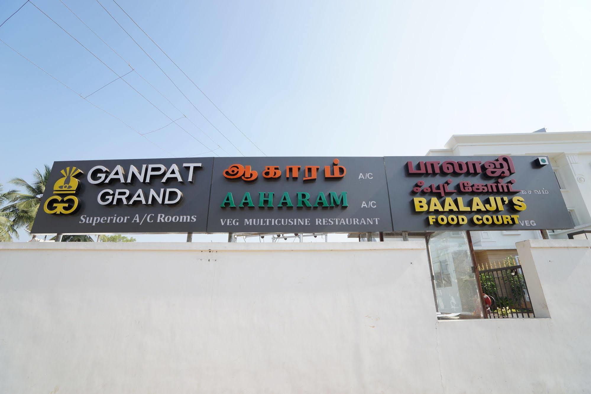 Ganpat Grand Palani Exterior foto